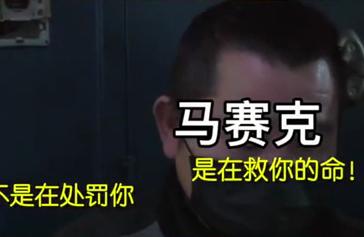 “病毒是挑人的吗？”男子聚众赌博，被女警几句话怼哭！