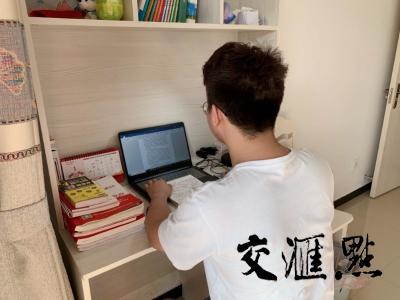 一大波高校今日线上开学 “云课堂”内外，师生是这样的……