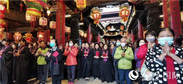 台中大甲镇澜宫与福建湄洲妈祖祖庙连线祈福祝防控疫情成功