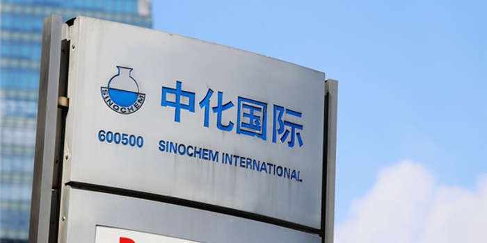 中化国际拟投资百亿元在江苏新建化工基地_手机新浪网