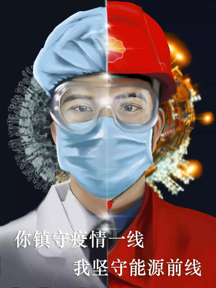 图片来源 | 塔里木油田