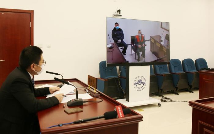 北京顺义法院首次远程审判刑事案件并落槌