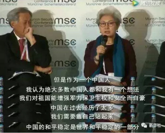  · 图源：新华社