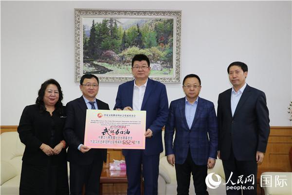 中蒙文化教育暨社会发展基金会积极为中国抗击疫情捐款