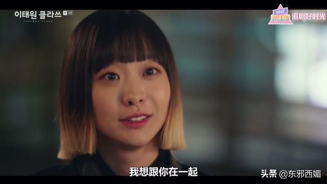 南韩魏璎珞连扇心机女14个耳光，终于等到一个爽瓜