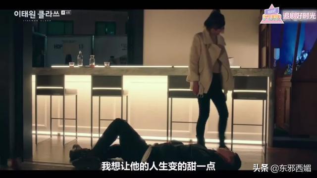 南韩魏璎珞连扇心机女14个耳光，终于等到一个爽瓜