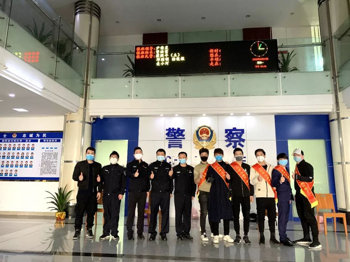 仙桥派出所