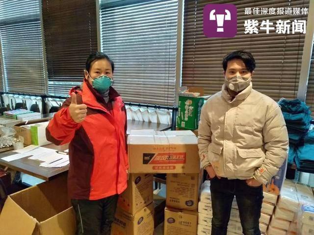 【紫牛头条】江苏援汉医疗队急需208双凉拖！宁汉两地志愿者联手在武汉半天凑齐