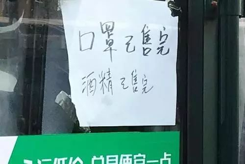 （网络配图）