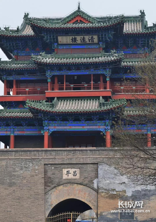 清远楼。河北省文化和旅游厅供图