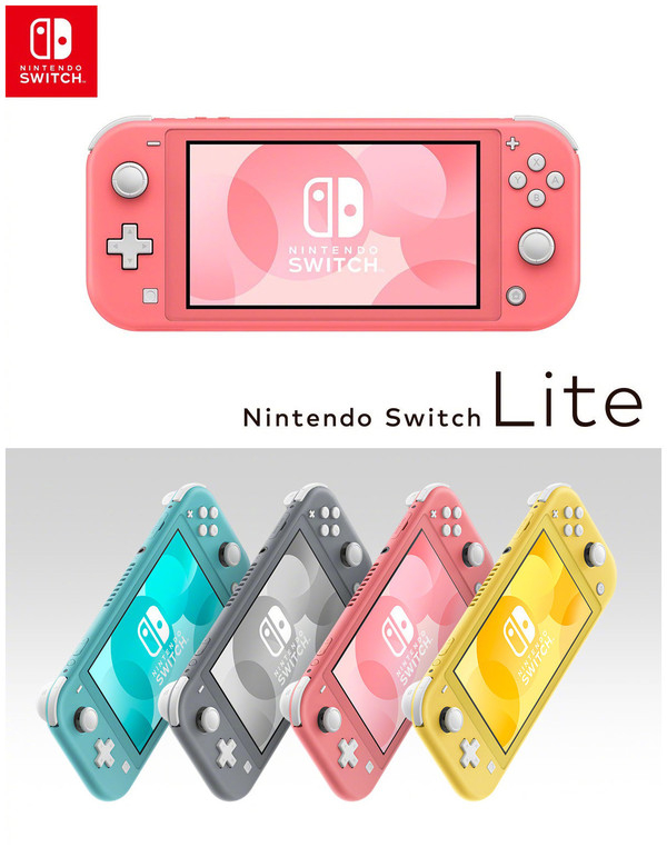 珊瑚粉!任天堂推出Switch Lite粉色特别版 3月7日预订__财经头条