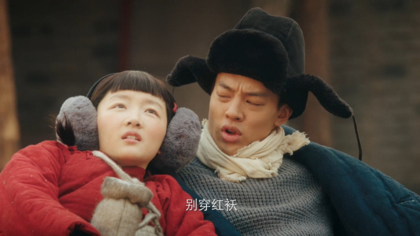 《新世界》中的周冬雨和尹昉