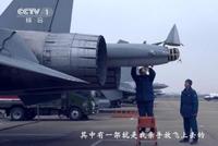 歼-16首见挂载反舰导弹 反舰能力提升或将装备海军
