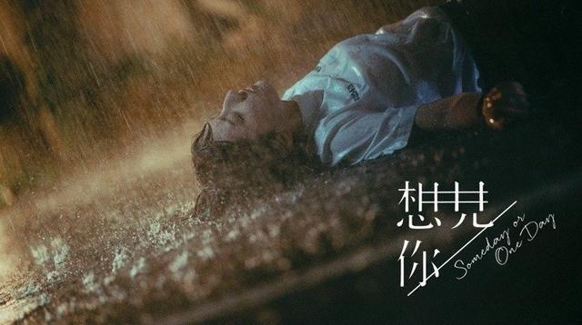 盘点《想见你》剧中的10个取景地，超级好看