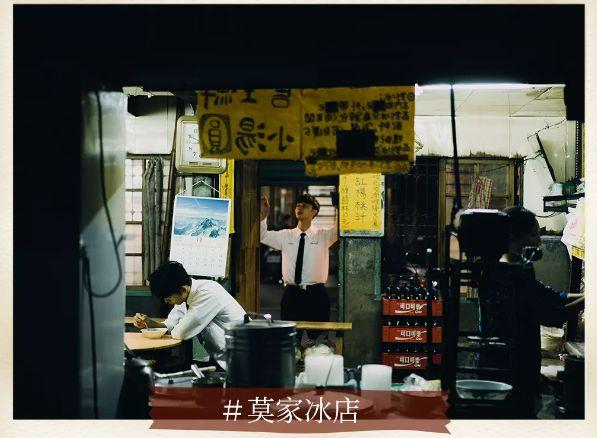 盘点《想见你》剧中的10个取景地，超级好看