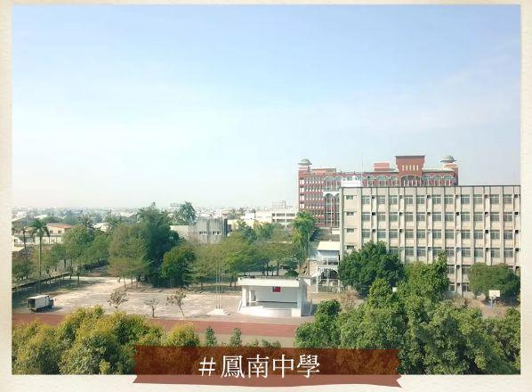 盘点《想见你》剧中的10个取景地，超级好看