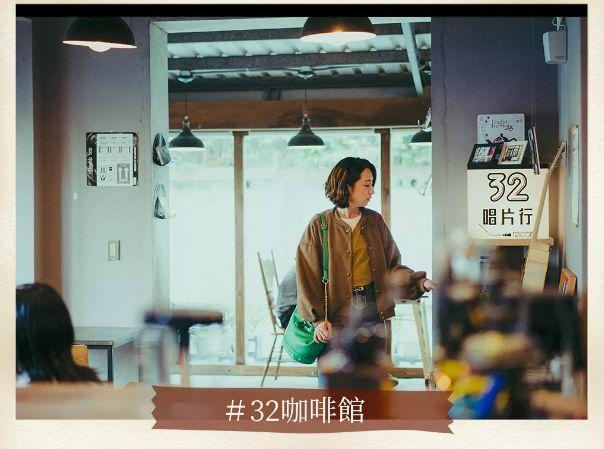 盘点《想见你》剧中的10个取景地，超级好看