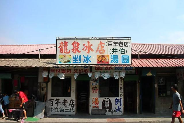 盘点《想见你》剧中的10个取景地，超级好看