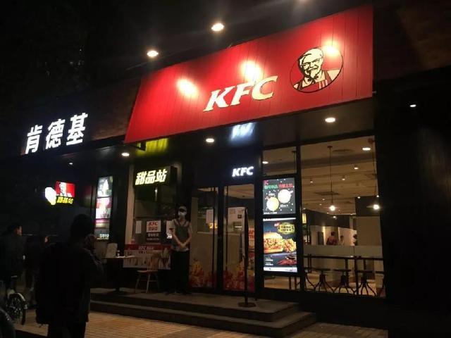 千万餐饮人呼吁：复业复工，拯救疫情下的餐饮业