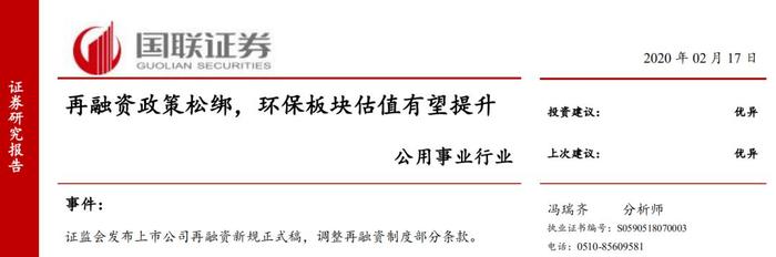 成交额上万亿，指数仍回调，大盘将迎来暴风雨?