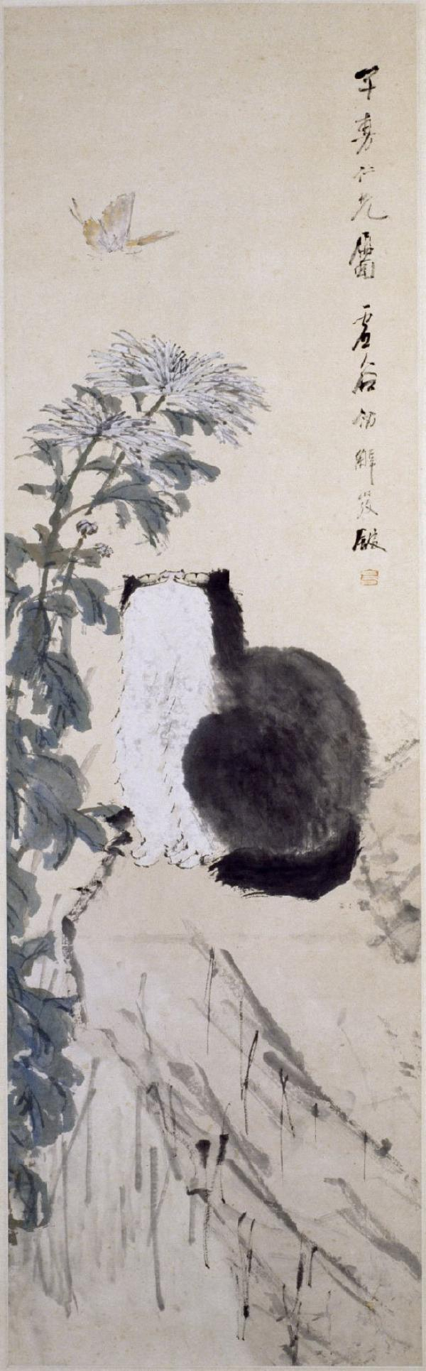 清 虚谷《猫蝶图轴》故宫博物馆藏