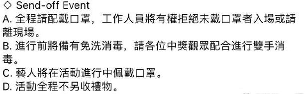 德普被家暴？周震南姚琛粉丝开撕？抠门流量花钱打点媒体；墙头男星怼主办方；女星搭上爷爷辈金主​；郑容和公司为赚钱害人？