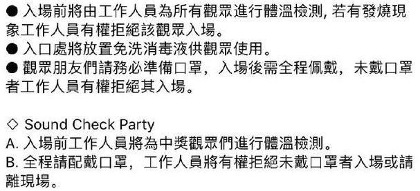 德普被家暴？周震南姚琛粉丝开撕？抠门流量花钱打点媒体；墙头男星怼主办方；女星搭上爷爷辈金主​；郑容和公司为赚钱害人？