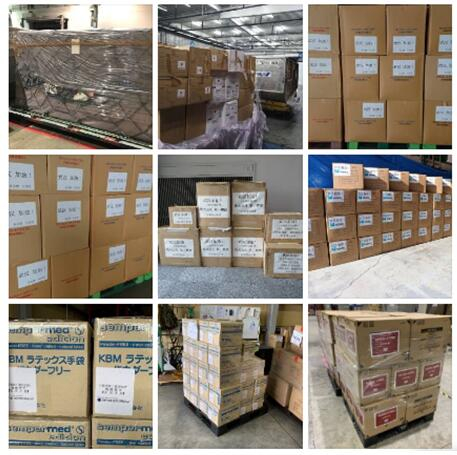 日本驻华大使馆官方微博截图