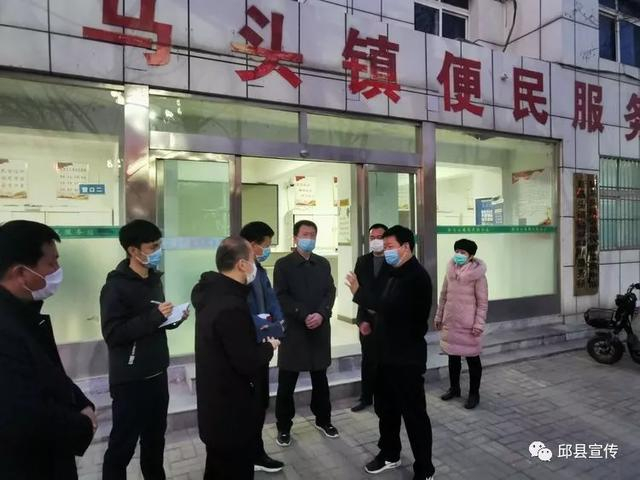 邯郸邱县:简化程序!为了群众健康和农业发展,剑青书记来到一线