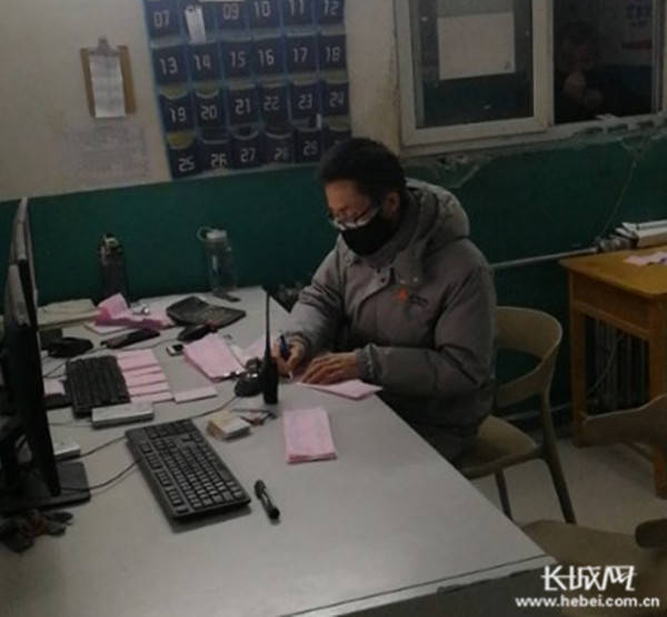 大名五得利面粉厂职工正在加班