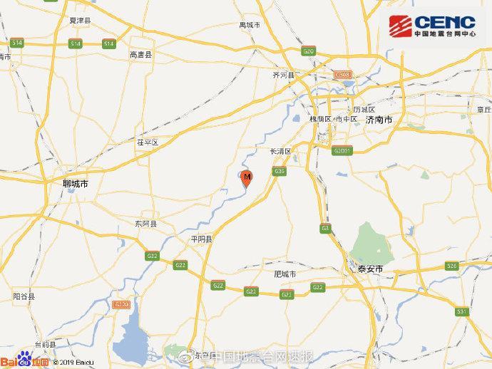 山东济南市长清区发生3.1级地震 震源深度8千米