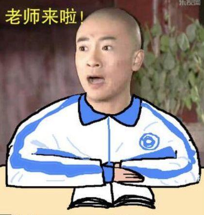 四字小花被逼相亲嫁入豪门？