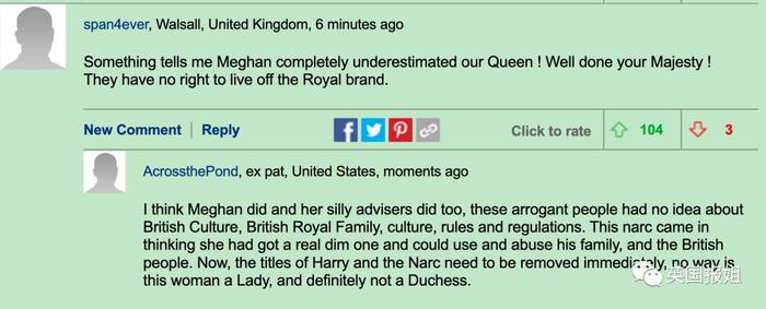 哈里梅根为挣钱“倒卖”王室头衔，女王震怒，下令制裁！