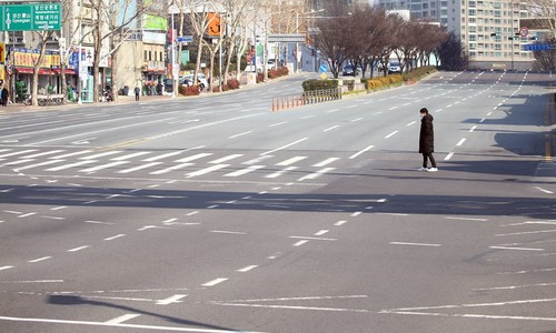 韩国大邱市21日街景