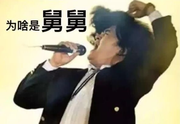 理发店不开门的第N天，我成了传说中的Tony老师