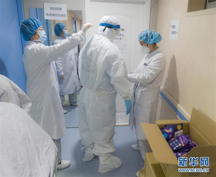 港媒社论：生物安全法有助强化国家安全