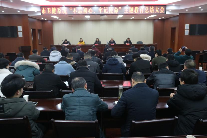 图片来源：鄂州市卫生健康委员会官方网站