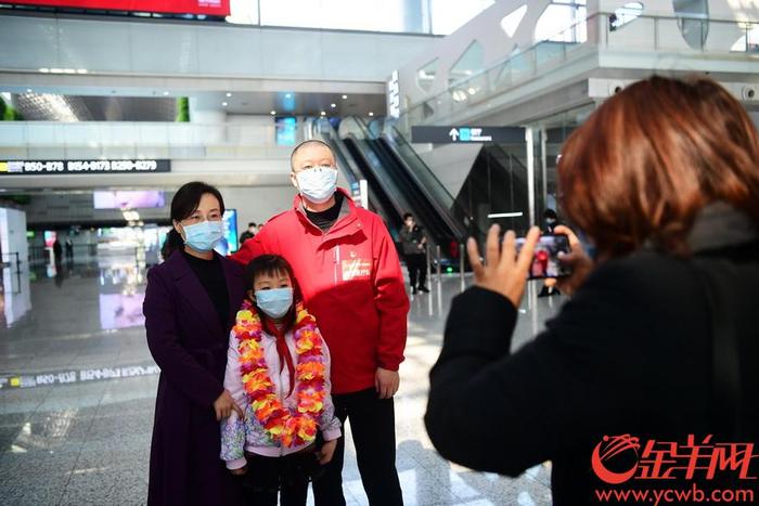 8岁女儿歌声为父壮行，广东驰援湖北医疗队再踏新征程