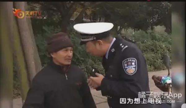 这位应该是交警界的人气top吧？