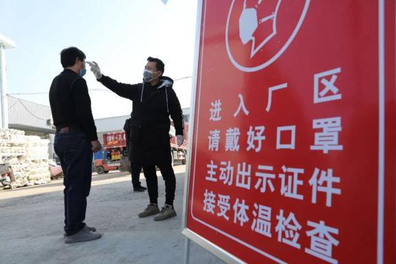 14省98县调查报告：被地方防控封冻的产业工人