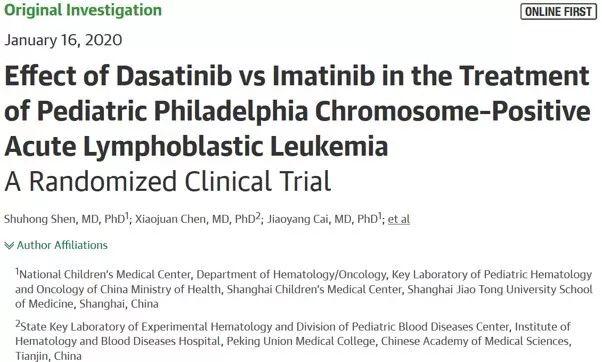 专访中国临床科学家最新研究：这种儿童白血病，达沙替尼更有效！