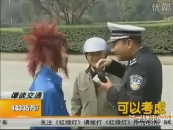 这位应该是交警界的人气top吧？