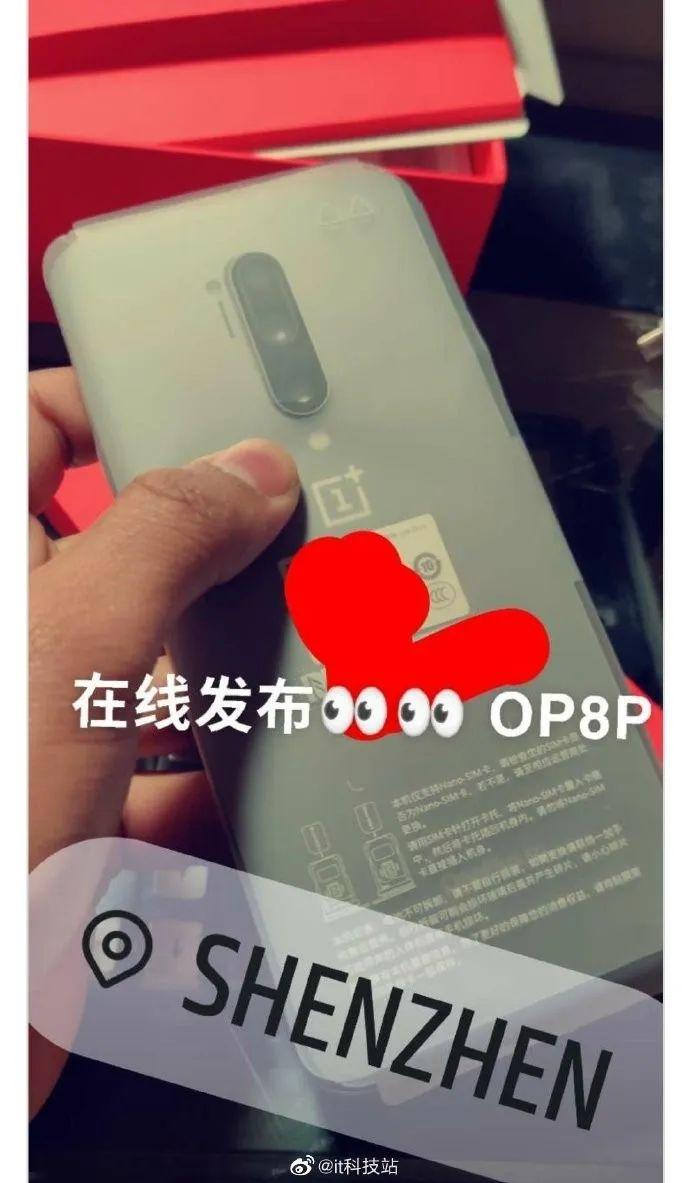 潮讯：传iPhone9跳票；华为8摄手机；QQ抢口罩功能；一加8真机；谷歌警告华为；LG手机重回中国