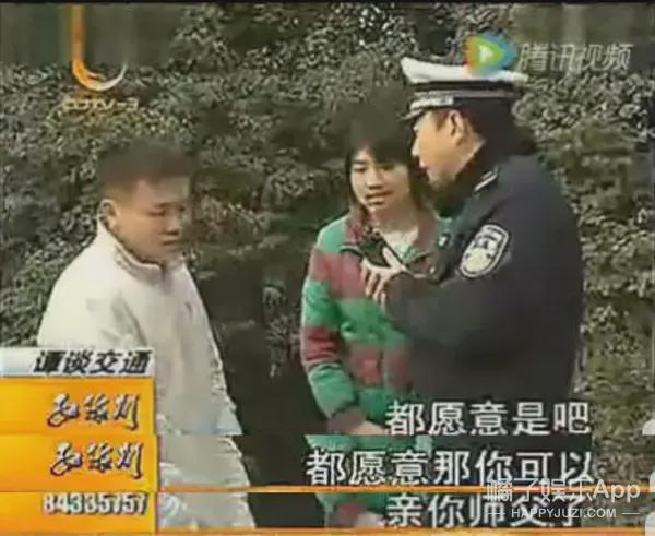 这位应该是交警界的人气top吧？