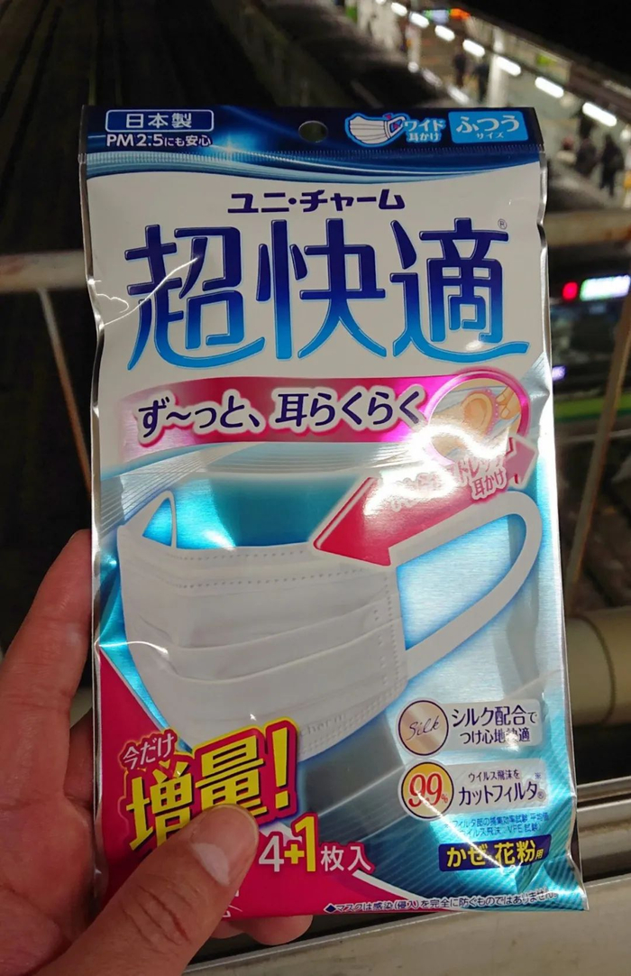 图片来源：推特