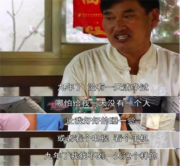 “大衣哥”给武汉捐款又被骂：人性最大的恶，是不懂感恩