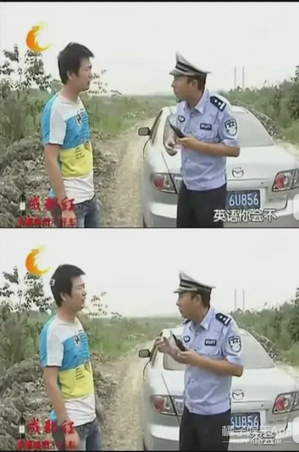 这位应该是交警界的人气top吧？