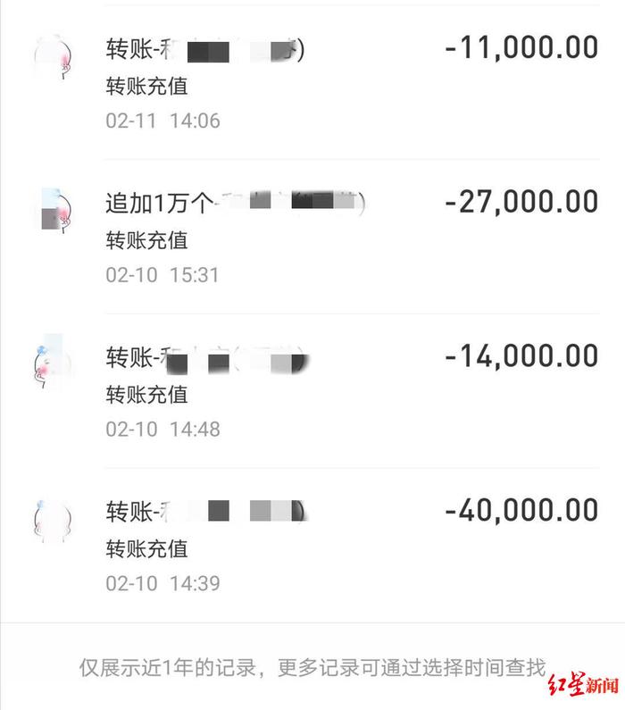 宜宾公安侦破3起涉疫电信网络诈骗案 涉案金额500余万