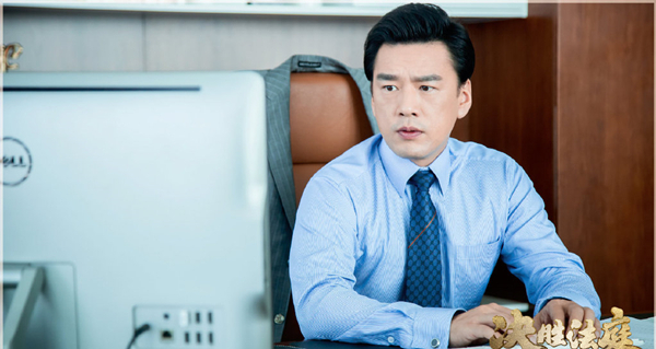 王耀庆饰演邓凯文