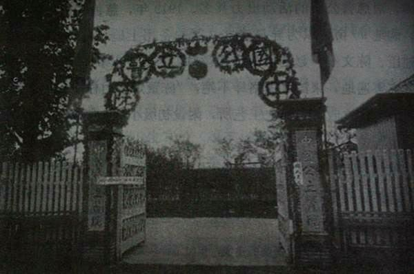 中国公立医院正门 图源网络